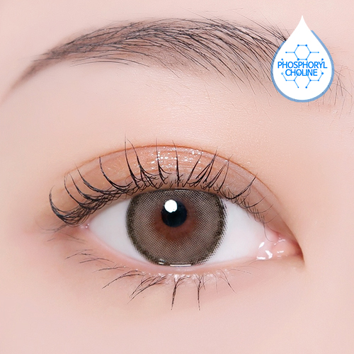 ROZE AIRY - NUDE BROWN