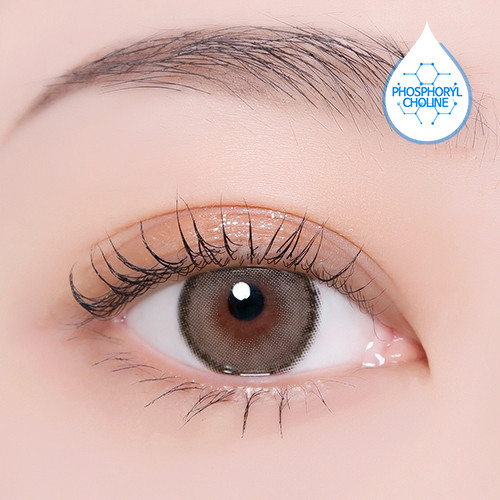 ROZE AIRY - NUDE BROWN