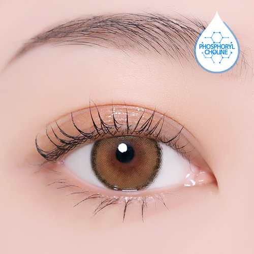 ROZE AIRY - PUMPKIN BROWN