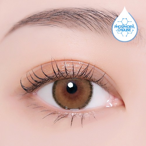 ROZE AIRY - PUMPKIN BROWN