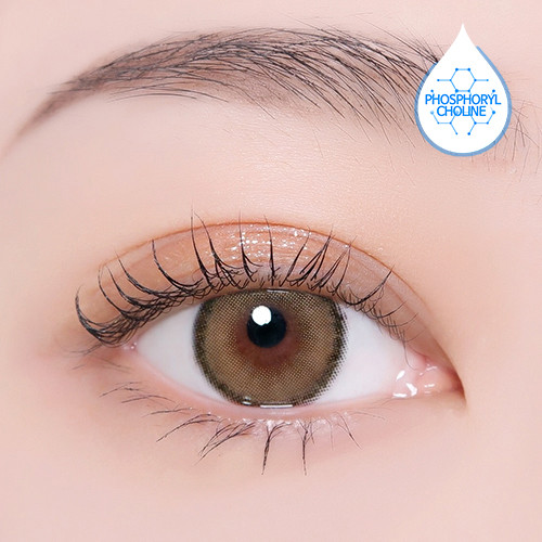 ROZE AIRY - BEIGE BROWN