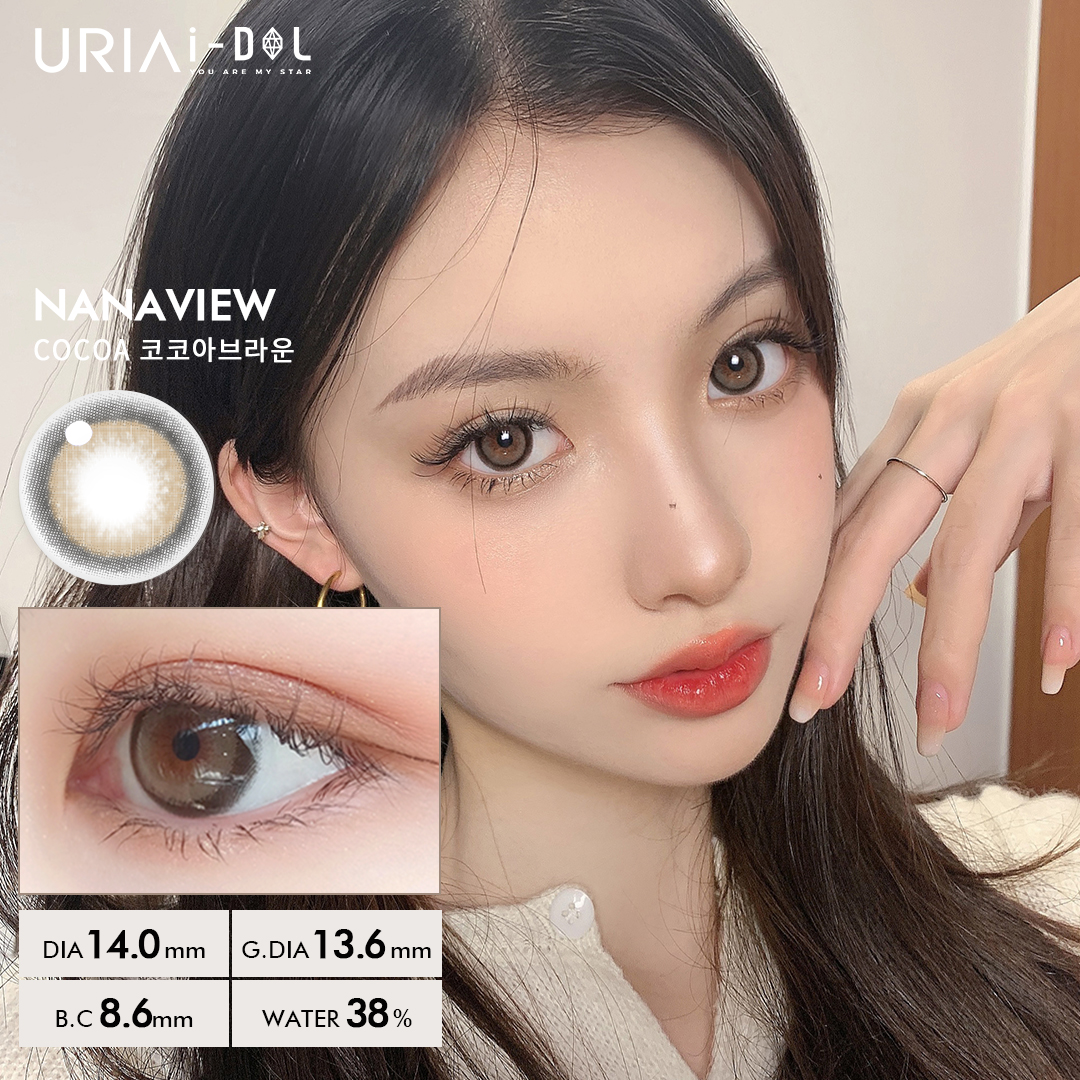 NANAVIEW - COCOA BROWN