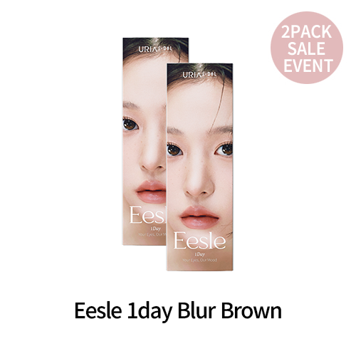 EESLE 1DAY BLUR GRAY 2 PACK SALE EVENT